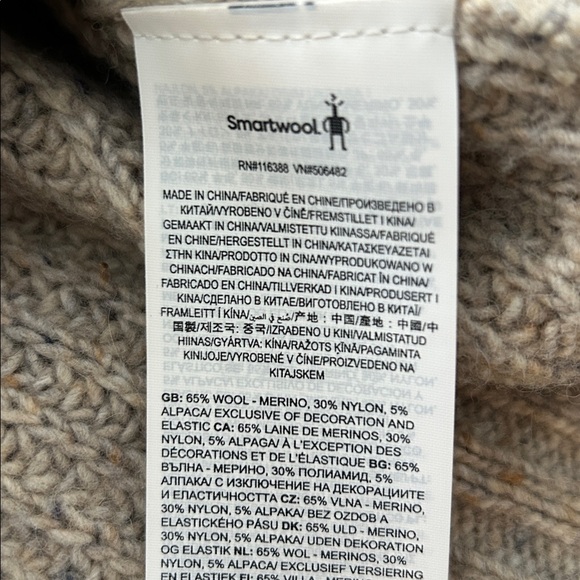 Smartwool Cropped Taupe Ribbed Button-Front Cardigan - Picture 3 of 4